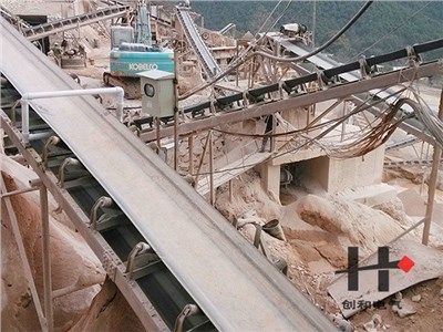 金屬探測(cè)器